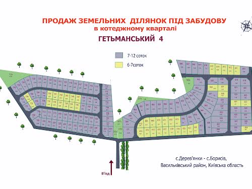 ділянка за адресою Лісова