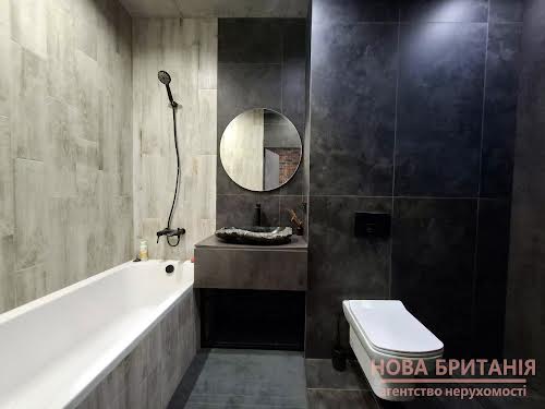 квартира за адресою Михайла Максимовича вул. (Онуфрія Трутенка), 24-Б