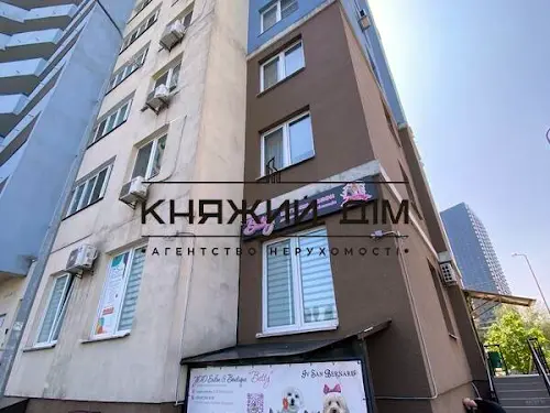 квартира за адресою Академіка Глушкова просп., 9-В