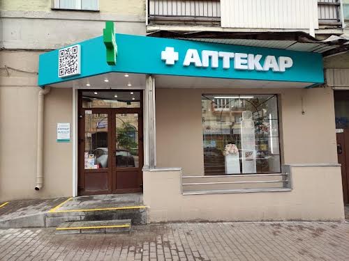 комерційна за адресою Велика Васильківська вул. (Червоноармійська), 47