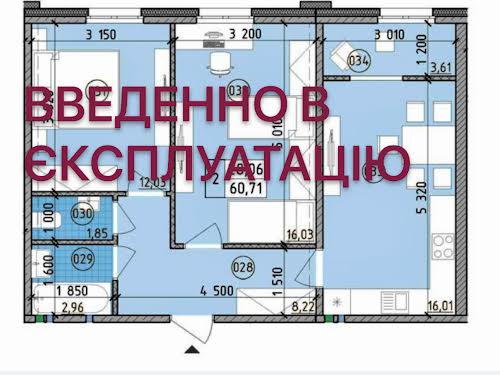 квартира за адресою Михайла Максимовича вул. (Онуфрія Трутенка), 26