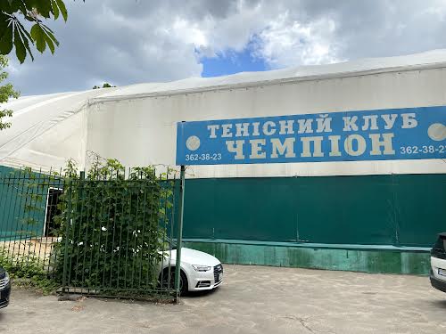 квартира за адресою Джохара Дудаєва вул. (Іскрівська), 11