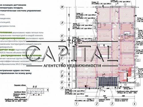дом по адресу сагайдачного петра, 50
