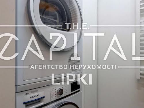 квартира за адресою Андрія Верхогляда вул. (Михайла Драгомирова), 15