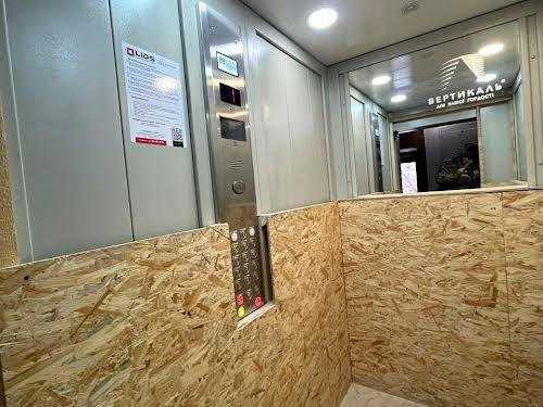 квартира за адресою Лева Ребета вул., 10д