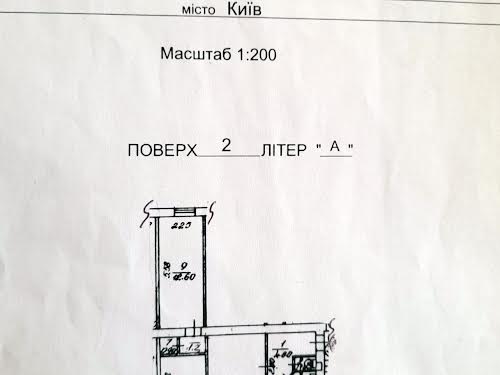 квартира по адресу Киев, Щусева ул., 18/14