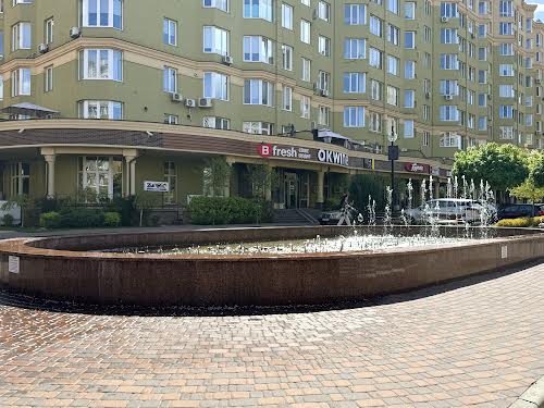 квартира за адресою Абрикосова вул., 1-Б