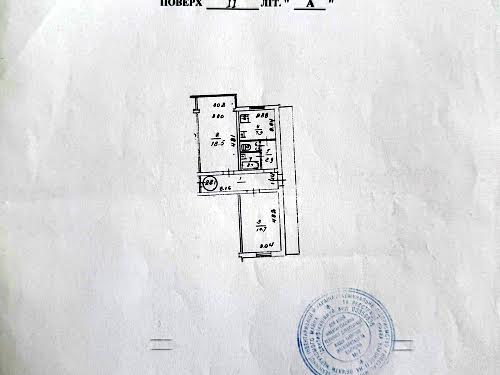 квартира за адресою Тулузи вул., 16