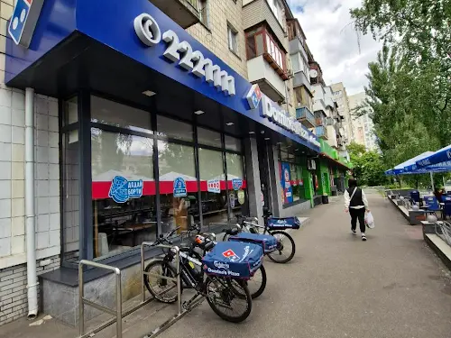 квартира по адресу Западная ул., 11