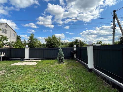 дом по адресу Киевская ул., 1