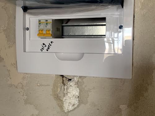 квартира за адресою Боголюбова вул., 33