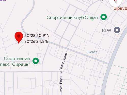 участок по адресу Бердянский пер.