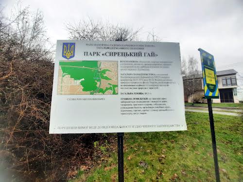 квартира за адресою Тираспольська вул., 58