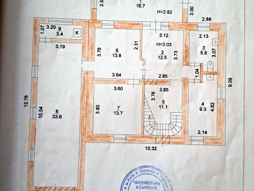 дом по адресу Киев, Купʼянська ул., 38