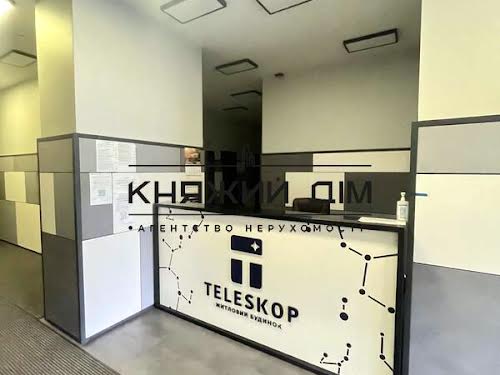 квартира за адресою Київ, Драгоманова вул., 10