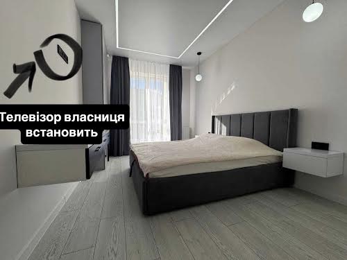 квартира по адресу Киев, Никольско-Ботаническая ул., 31