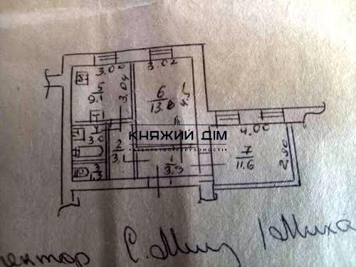 комерційна за адресою Володимирська вул., 11