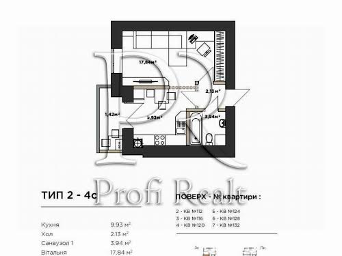 квартира по адресу Санаторна ул., 20