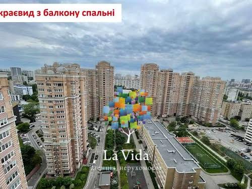 квартира за адресою Київ, Голосіївська вул., 13-Б