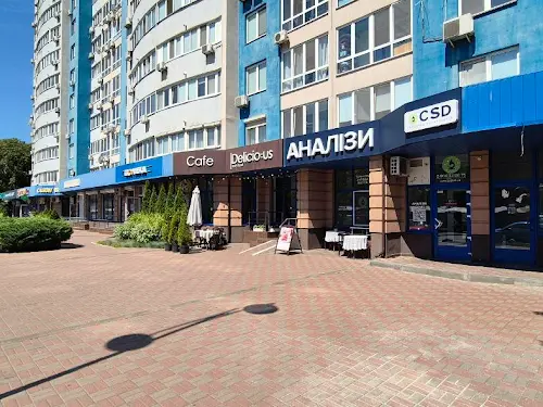 квартира по адресу Авиаконструктора Игоря Сикорского ул. (Танковая), 1