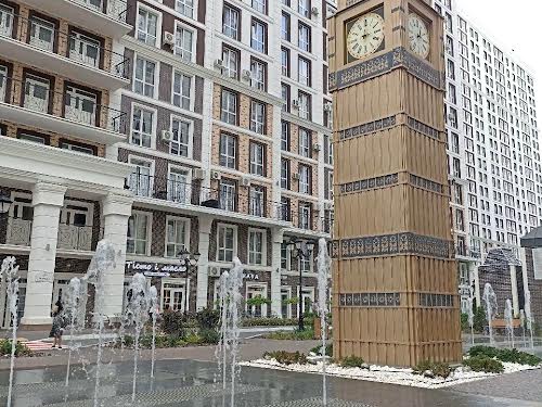 квартира за адресою Михайла Максимовича вул. (Онуфрія Трутенка), 24-Б