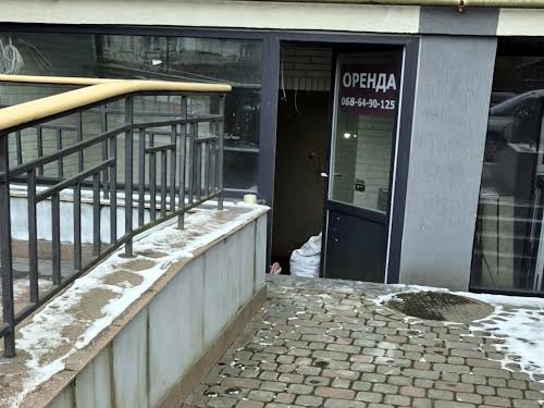 коммерческая по адресу Рубчака, 21