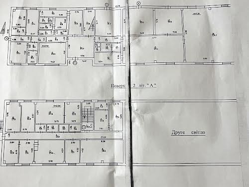 коммерческая по адресу Промислова, 10