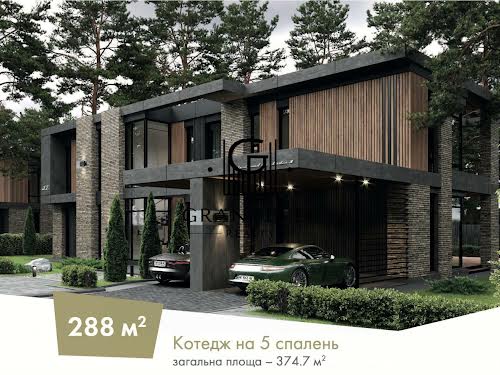 будинок за адресою Якуніна, 1