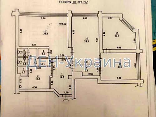 комерційна за адресою Кловський узвіз, 7a