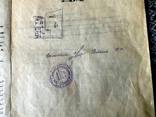 квартира по адресу Романа Ратушного ул. (Волгоградська), 16