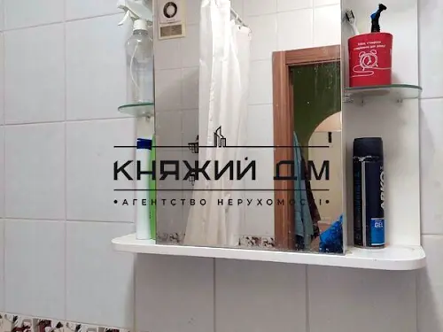 квартира за адресою Київ, Григорія Ващенка вул., 3