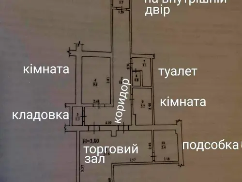 комерційна за адресою Червоної Калини просп. (Володимира Маяковського), 47