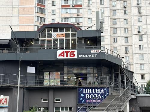 квартира за адресою Івана Пулюя вул., 2