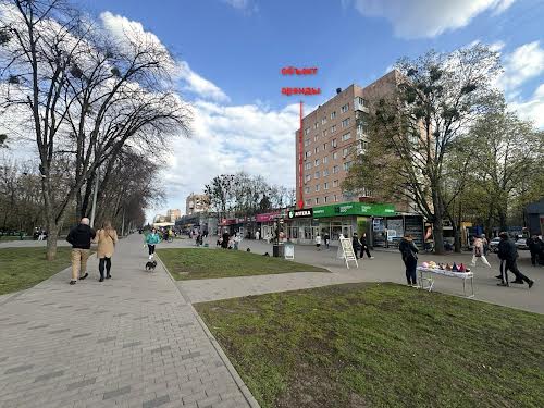 коммерческая по адресу Харьков, Стадионный проезд, 9