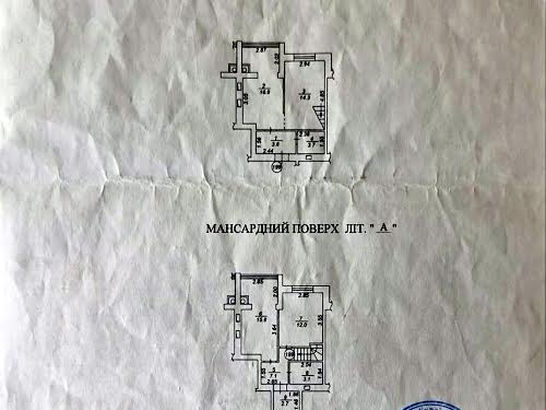 квартира по адресу с. Крюковщина, Жулянська ул., 1-Б