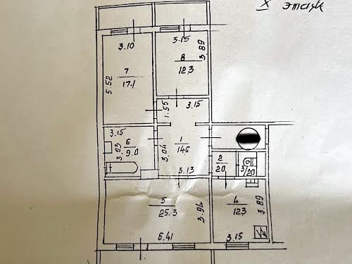 квартира по адресу Николая Голего ул. (Лебедєва-Кумача), 12