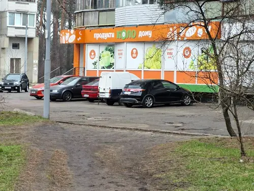 квартира за адресою Бориспільська вул., 45