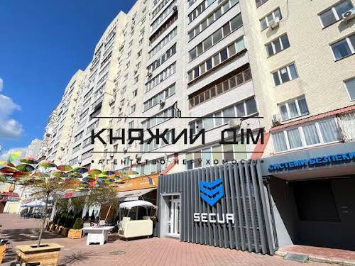 квартира за адресою Драгоманова вул., 44А
