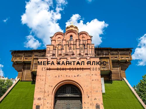 квартира по адресу Богдана Хмельницкого ул., 36-А