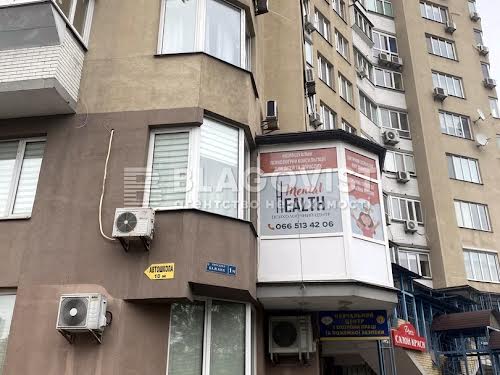 квартира за адресою Миколи Бажана просп., 1-М