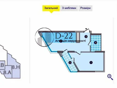 квартира за адресою Київ, Зарічна вул., 8