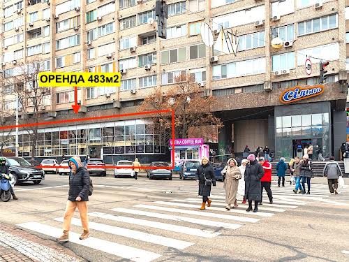 комерційна за адресою Дмитрівська вул., 2
