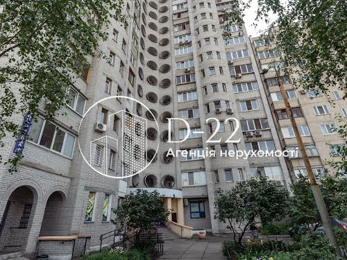квартира по адресу Александра Кошица ул., 7-А