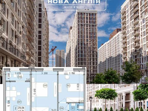 квартира за адресою Михайла Максимовича вул. (Онуфрія Трутенка), 24-В