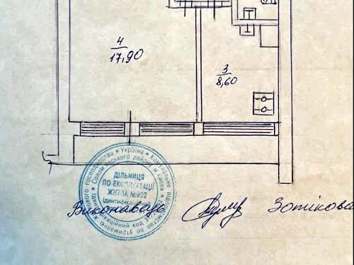 квартира по адресу Карела Чапека ул. (Юліуса Фучика), 15