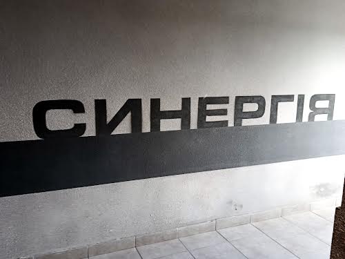 квартира за адресою Ірпінь, Миколи Сингаївського вул. (Ново-Оскольська), 2ж