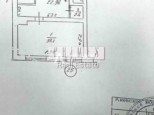 коммерческая по адресу Шота Руставели ул., 21