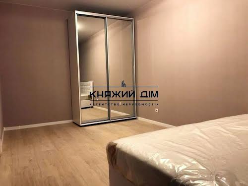квартира по адресу Бориса Гмыри ул., 20