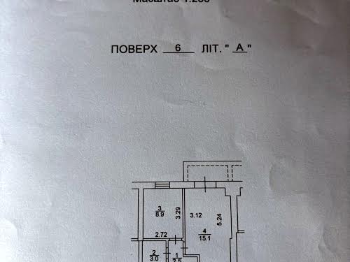 квартира за адресою Соборна вул., 103