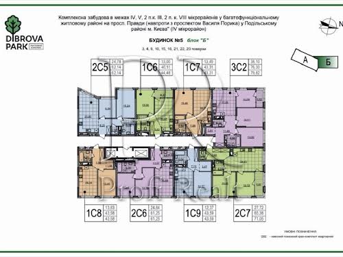 квартира по адресу Виктора Некрасова ул. (Північно-Сирецька), 6